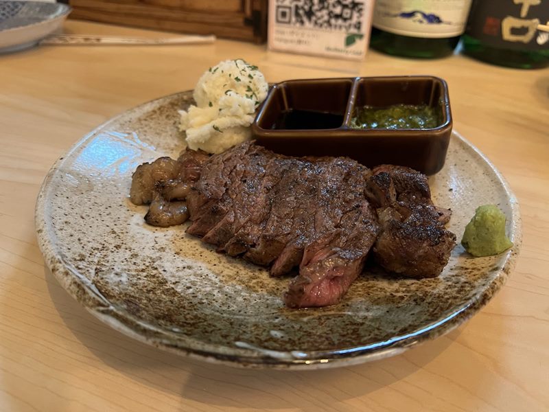 Aburiya Ibushi food
